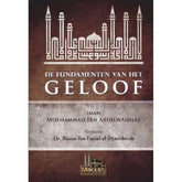 De fundamenten van het geloof